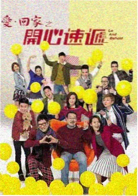 唐朝诡事录 众生堂 分集剧情介绍
